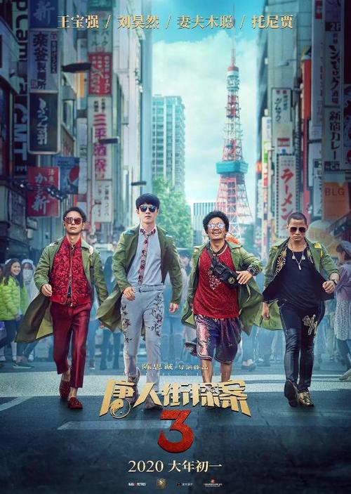 怎么买假的日本横滨商科大学文凭毕业证